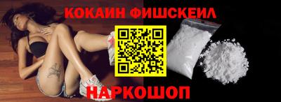 герыч Краснокаменск