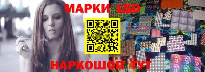 герыч Краснокаменск