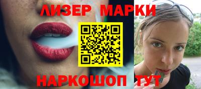 твердый Краснознаменск