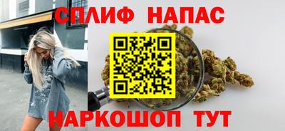 герыч Краснокаменск