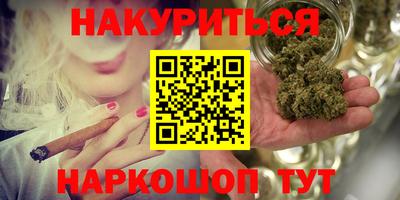 твердый Краснознаменск