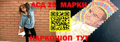 кокаин Краснодар