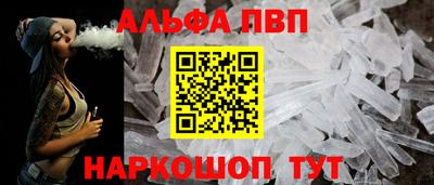 твердый Краснознаменск