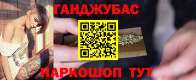 герыч Краснокаменск