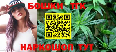 твердый Краснознаменск