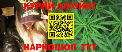 кокаин Краснодар