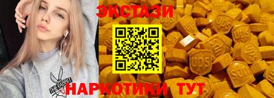 твердый Краснознаменск