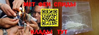 кокаин Краснодар