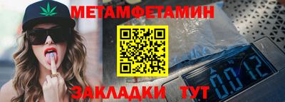 твердый Краснознаменск