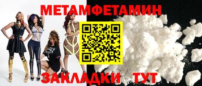 твердый Краснознаменск