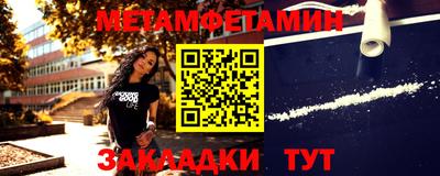 твердый Краснознаменск