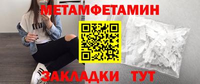 твердый Краснознаменск