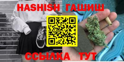 твердый Краснознаменск
