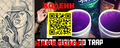 кокаин Краснодар
