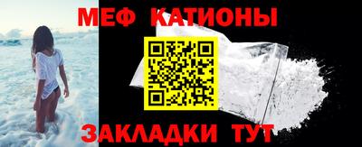твердый Краснознаменск
